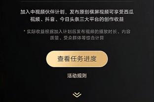 新利网站网址截图1