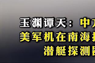 开云电竞app注册流程