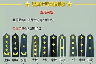 必威手机版登录入口截图1